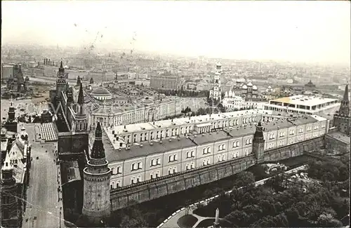 Moscow Moskva Rot Platz  Kat. Moscow