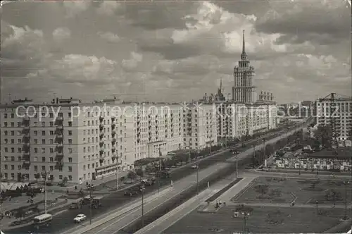 Moscow Moskva Kutuzovsky Prospekt Kat. Moscow