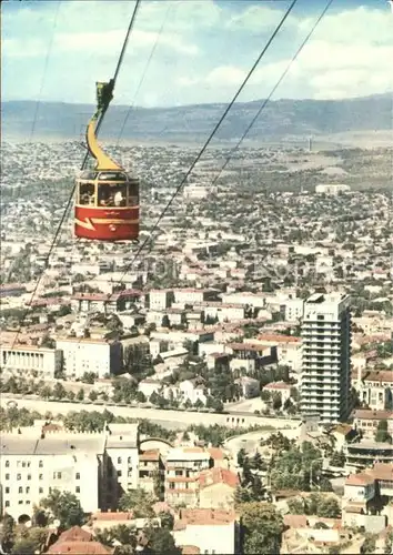 Tbilisi Teilansicht Seilbahn Kat. Tbilisi