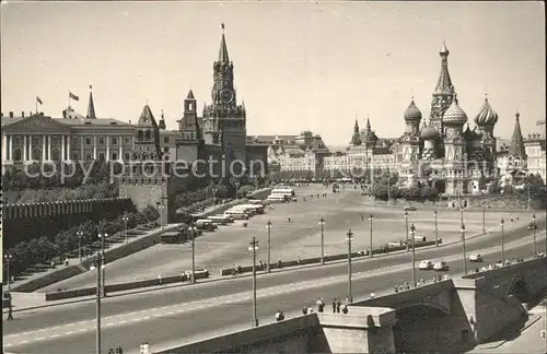 Moscow Moskva View of Red Square Kat. Moscow