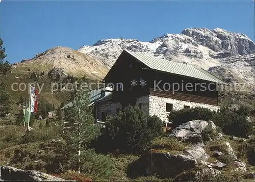 Lizumerhuette mit Tuxer Alpen Kat. Hall in Tirol