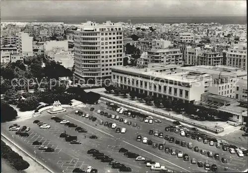 Casablanca Banque du Maroc et les Postes Kat. Casablanca