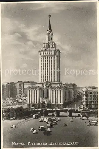 Moscow Moskva Hotel Leningrad Kat. Moscow