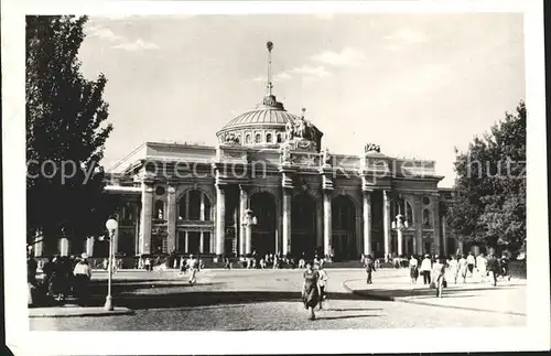 Odessa Ukraine Bahnhof / Odessa /