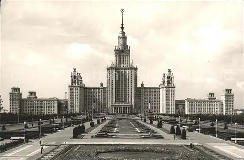 Moscow Moskva University of Lenin Hills Kat. Moscow