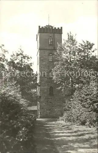 Kamenz Sachsen Lessingturm auf dem Hutberg Aussichtsturm Kat. Kamenz