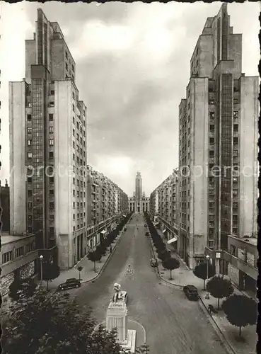 Villeurbanne Gratte Ciel Tours d entree Kat. Villeurbanne