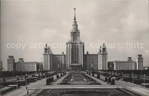 Moscow Moskva Lomonosov University on Lenin Hills Kat. Moscow