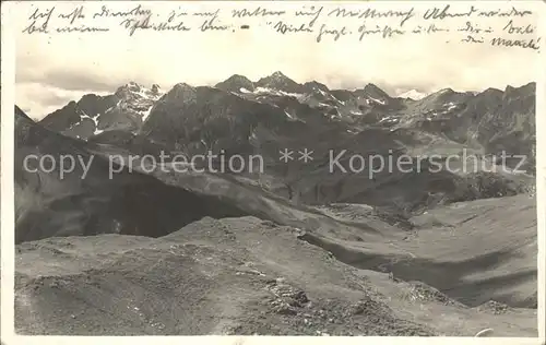 Lech Vorarlberg Wildgrubenspitze Pazieltal Wadlochjoch Kat. Lech