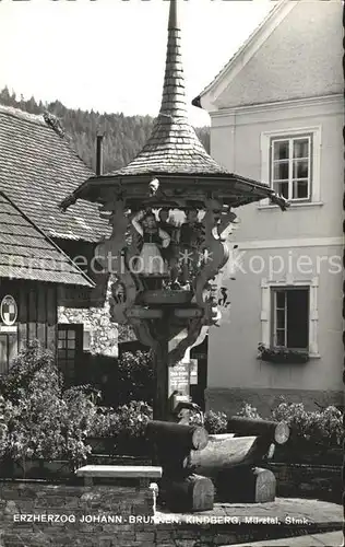 Kindberg Erzherzog Johann Brunnen Kat. Kindberg