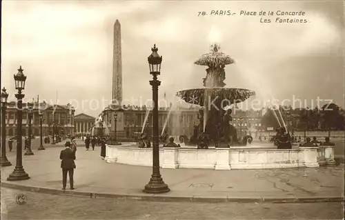 Paris Place de la Concorde Les Fontaines Kat. Paris