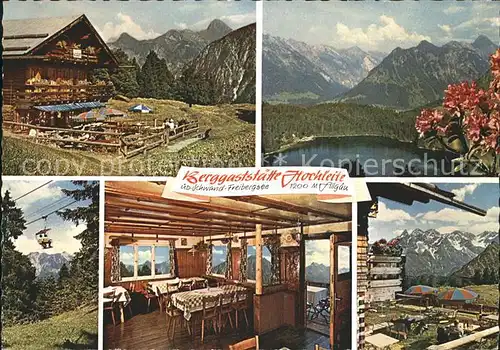 Oberstdorf Restaurant Hochleite Kat. Oberstdorf