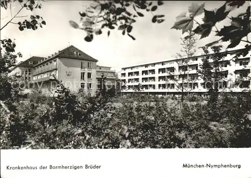 Nymphenburg Krankenhaus der Barmherzigen Brueder  Kat. Muenchen