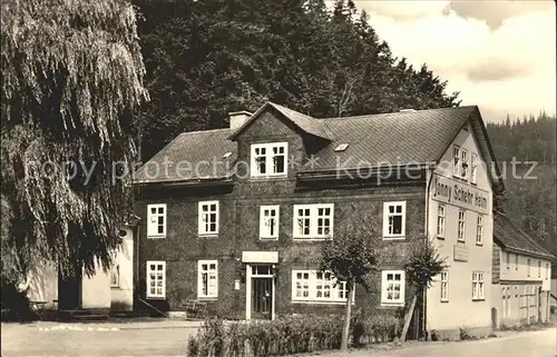 Gehlberg FDGB Erholungsheim Jonny Schehr Kat. Gehlberg