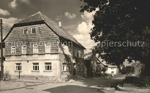 Mosbach Thueringen FDGB Vertragsheim Drei Linden Kat. Wutha Farnroda