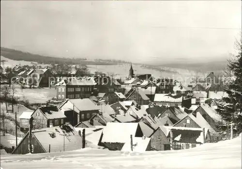 Schmiedefeld Rennsteig Panorama Kat. Schmiedefeld Rennsteig