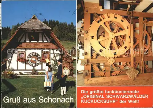 Schonach Schwarzwald Weltgroesstes Holzraederwerk mit Kuckucksruf Kat. Schonach im Schwarzwald