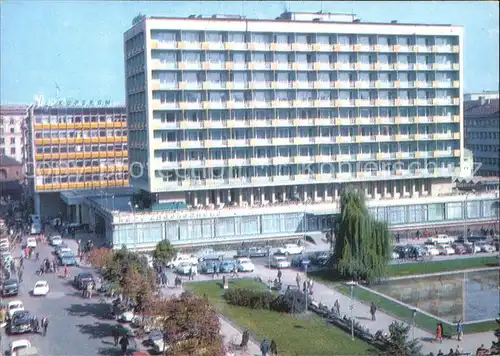 Sofia Sophia Hotel Rita / Sofia /