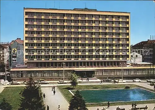 Sofia Sophia Hotel Rila / Sofia /