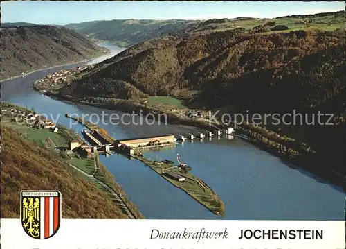 Jochenstein Niederbayern Donaukraftwerk Wappen Kat. Untergriesbach