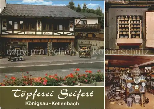 Kellenbach Toepferei Seifert Kat. Kellenbach