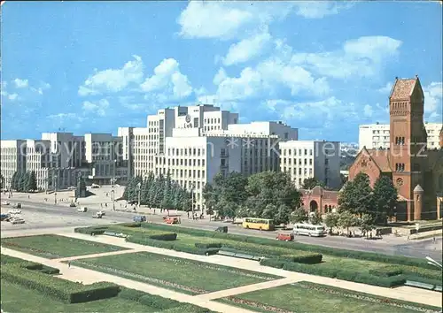Minsk Leninplatz / Minsk /