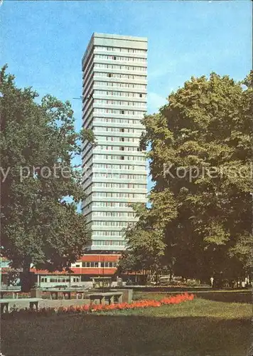 Frankfurt Oder Hochhaus am Platz der Republik Jugendtouristenhotel Kat. Frankfurt Oder