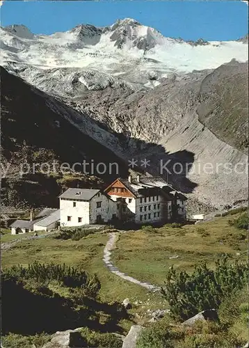 Berlinerhuette Waxeggkees Moesele Kat. Mayrhofen