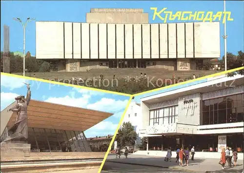 Krasnodar Theater Gorkij Kat. Krasnodar