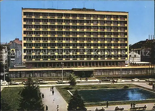 Sofia Sophia Hotel Rila / Sofia /