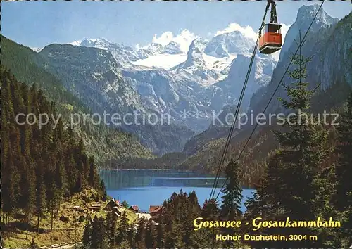 Gosau Oberoesterreich See Gosaukammbahn Hoher Dachstein Kat. Gosau Salzkammergut