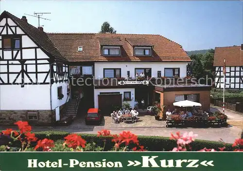Rengshausen Knuellwald Hotel Pension Kurz Kat. Knuellwald