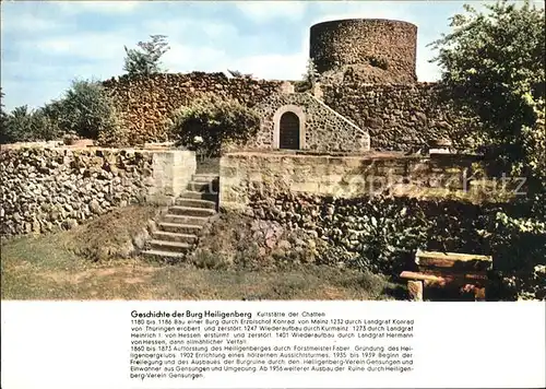 Felsberg Hessen Burg Heiligenberg Kat. Felsberg