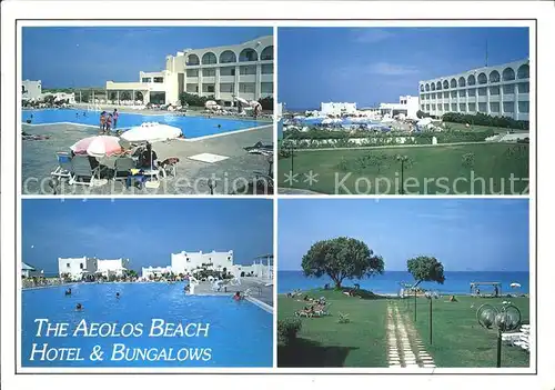 Kos Cos Hotel Bugalows Aeolos Beach Lambi Kat. Kos