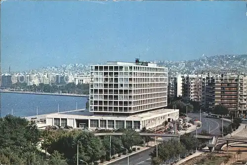 Thessaloniki Alexander Great Avenue Makedonia Palace Kat. Thessaloniki
