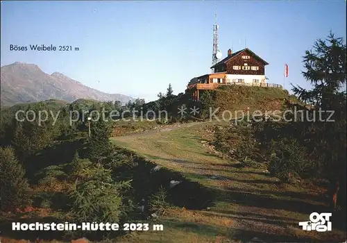 Lienz Tirol Hochstein Huette Boeses Weibele Kat. Lienz