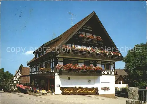 Sasbachwalden Cafe Konditorei Rebstock  Kat. Sasbachwalden