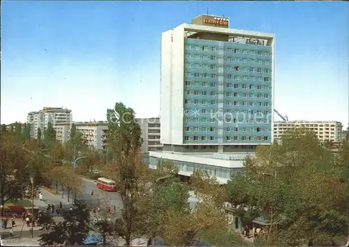 Sofia Sophia Hotel Pliska / Sofia /