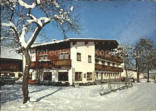 Mayrhofen Zillertal Ferien Erholungsheim Gaestehaus Camping Kat. Mayrhofen