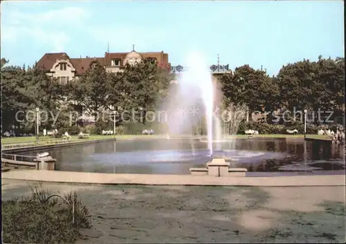 Cottbus Schilerplatz Springbrunnen Kat. Cottbus