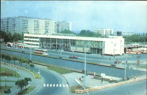 Donetsk Bahnhof b
Bahnhof Busse Kat. Donetsk