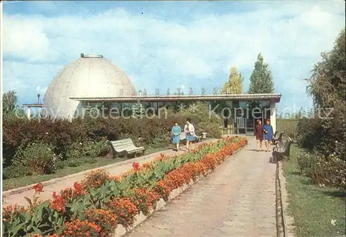 Donetsk Planetarium Kat. Donetsk