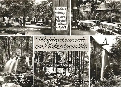 Loffenau Bad Herrenalb Waldrestaurant zur Plotzsaegemuehle Wasserfall Bruecke Wasserrad Kat. Bad Herrenalb