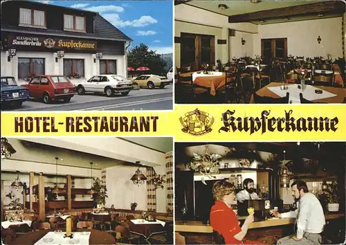 Niederaula Hotel Restaurant Kupferkanne Gastraum Bar Kat. Niederaula