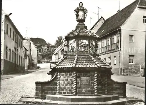 Kohren Sahlis Toepferbrunnen auf dem Marktplatz Kat. Kohren Sahlis