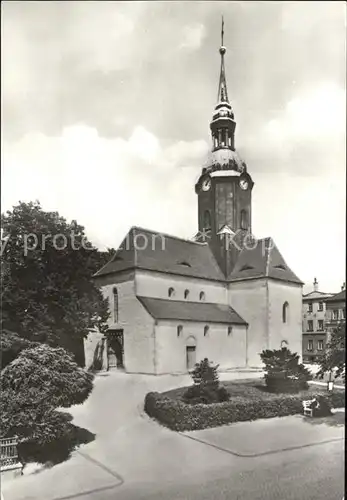 Bad Lausick St Kilian Kirche Kat. Bad Lausick