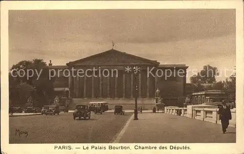 Paris Palais Bourbon Chambre des Deputes AXA Margarine Werbung Kat. Paris