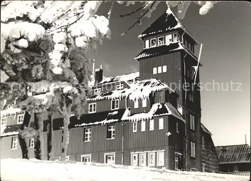 Fichtelberg Oberwiesenthal Winterimpressionen Wintersportplatz Kat. Oberwiesenthal