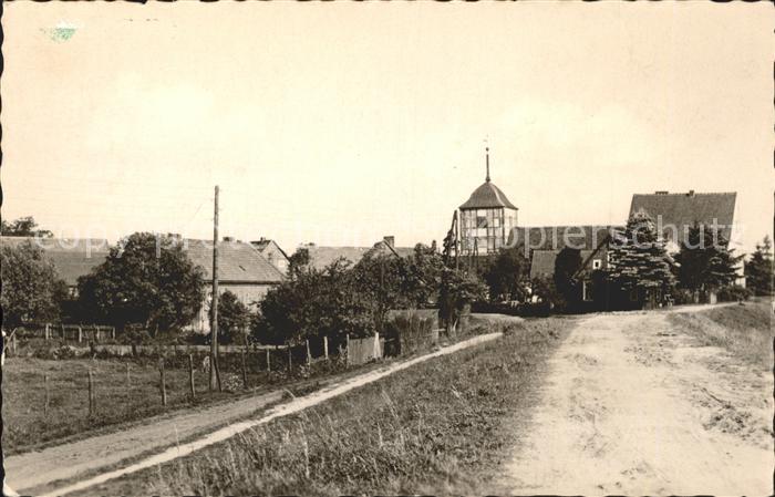 Der Artikel mit der oldthingid 23588183 ist aktuell ausverkauft.