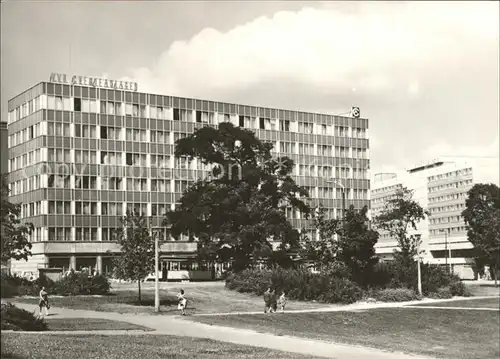 Leipzig VEB Chemieanlagen und Hotel Stadt Leipzig Kat. Leipzig